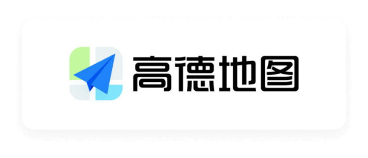高德地图